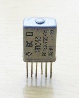 РПС43 РС4.520.735-02